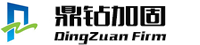 云南鼎钻建筑加固工程有限公司